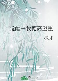 һ�������ҵ¸�����